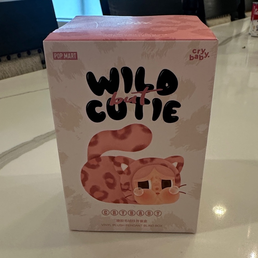 Authentic New In Box Pop Mart Wild But Cutie Vinyl Plush - Camo Cutie